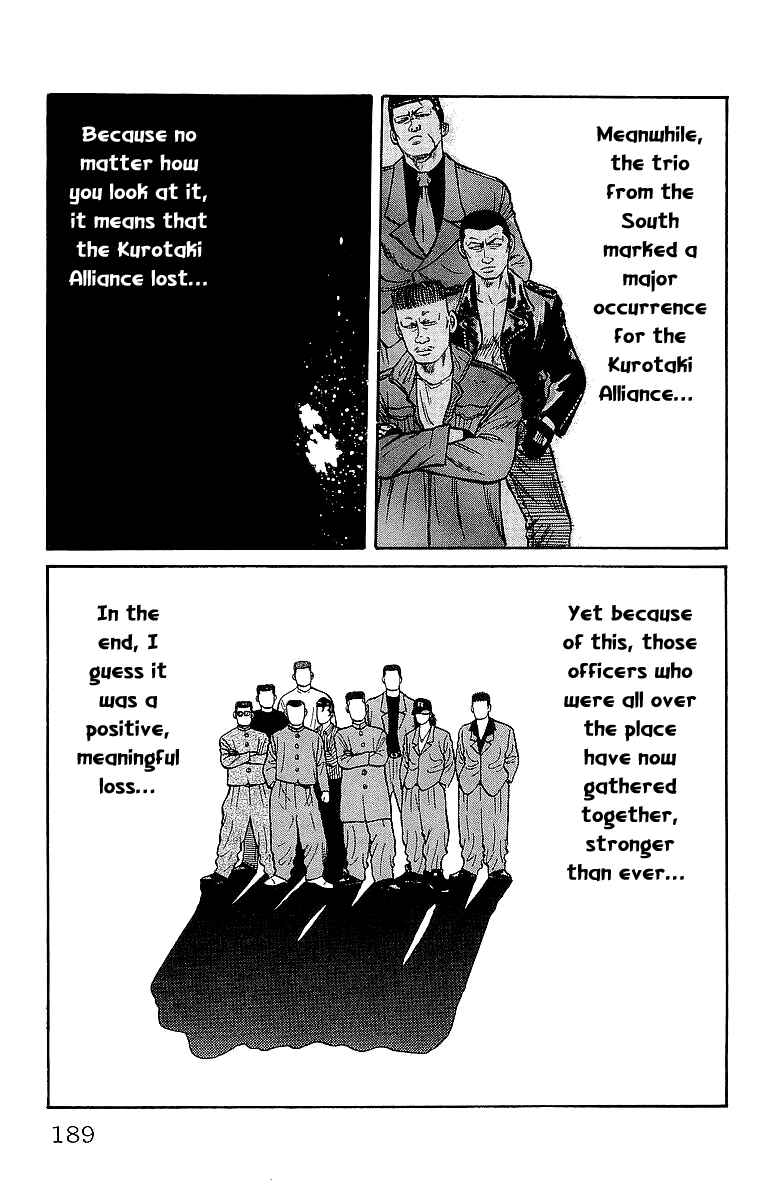 Page 18 Chapter 39 Crows