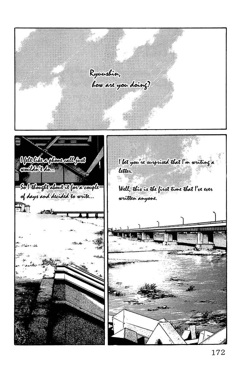 Page 2 Chapter 39 Crows