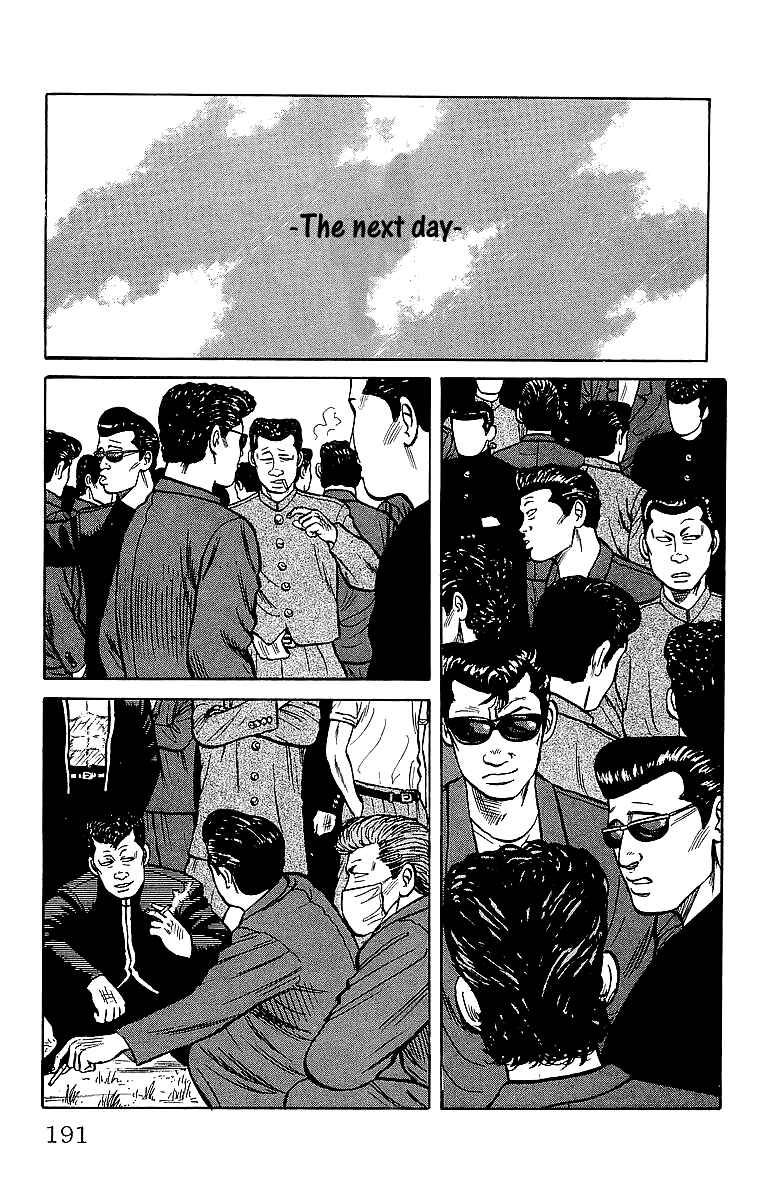 Page 20 Chapter 39 Crows