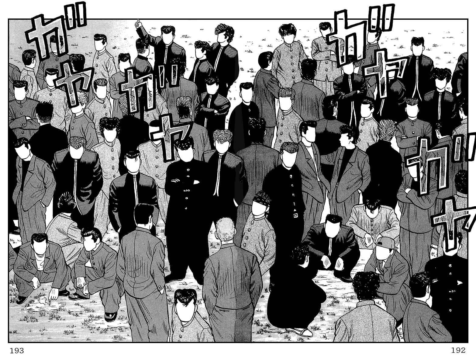 Page 21 Chapter 39 Crows