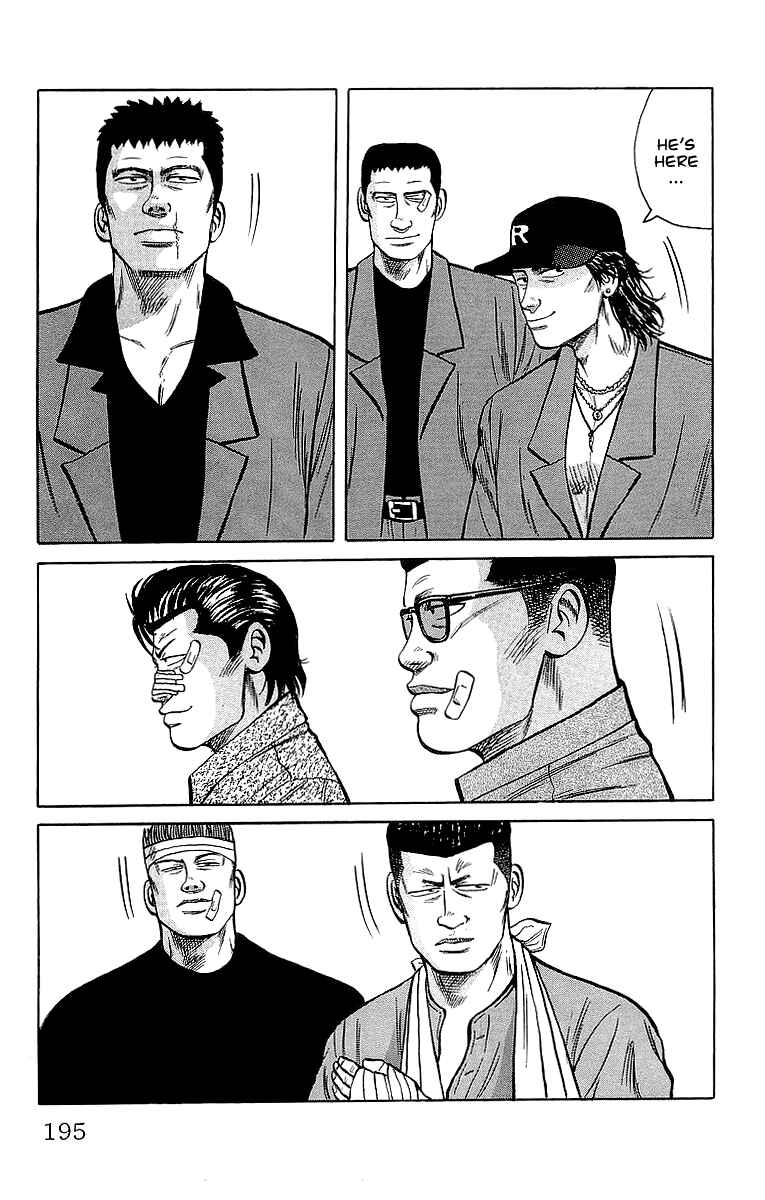 Page 23 Chapter 39 Crows