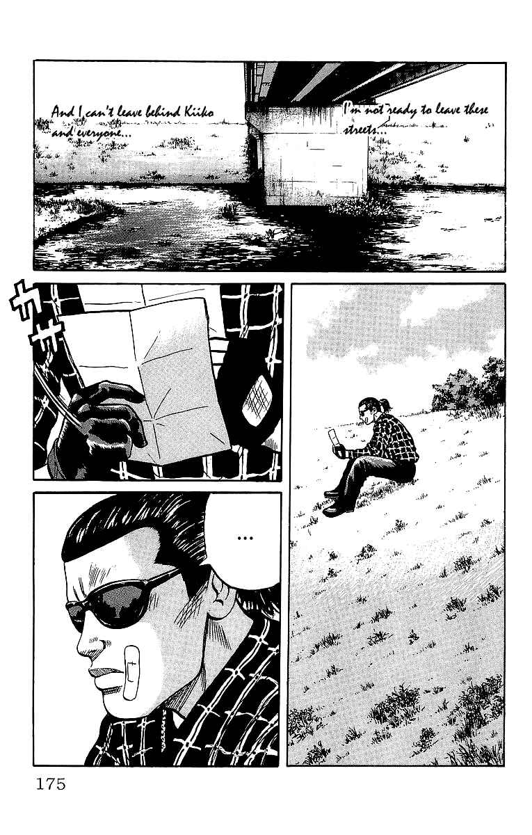Page 5 Chapter 39 Crows