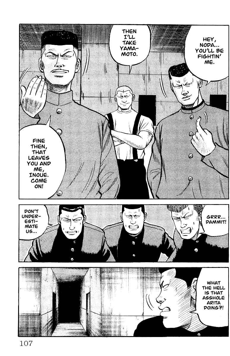 Page 20 Chapter 24 Crows