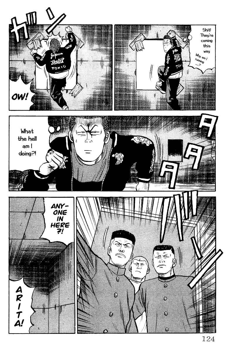 Page 36 Chapter 24 Crows