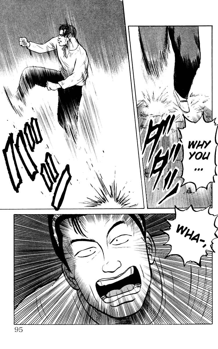 Page 35 Chapter 2 Crows