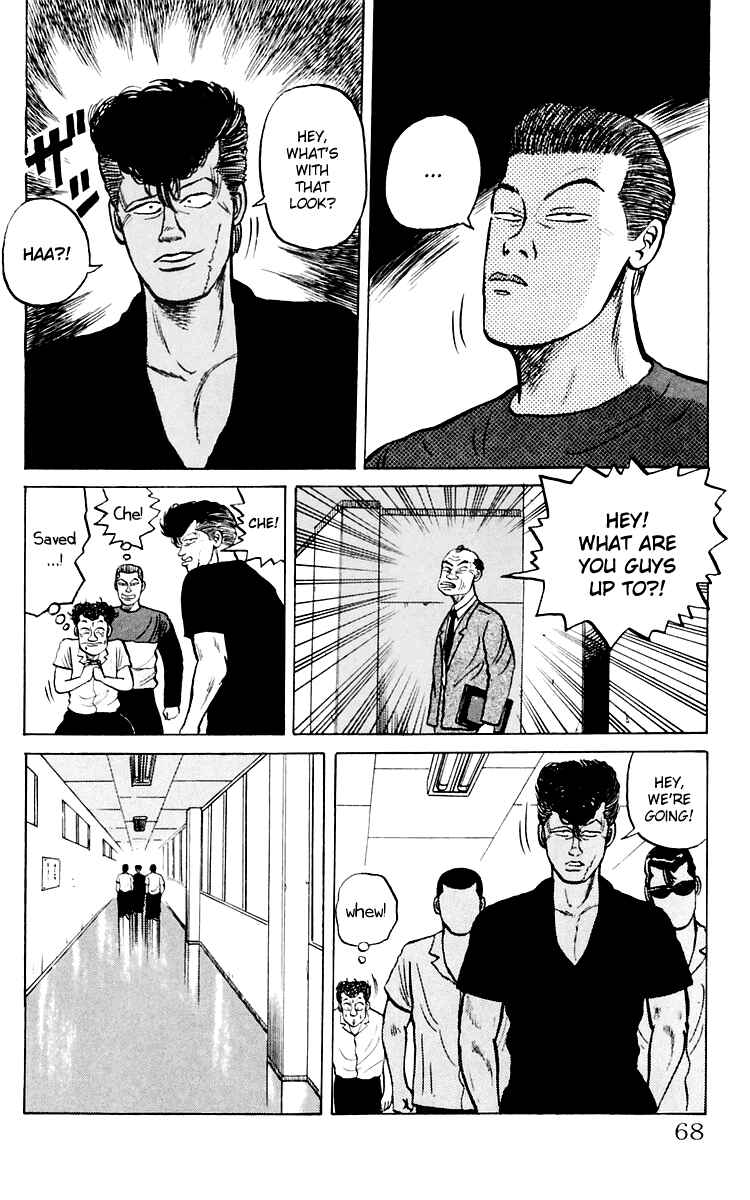 Page 8 Chapter 2 Crows