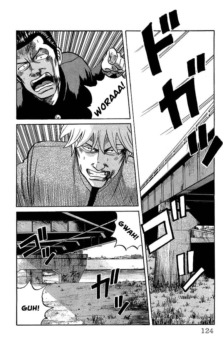 Page 23 Chapter 48 Crows