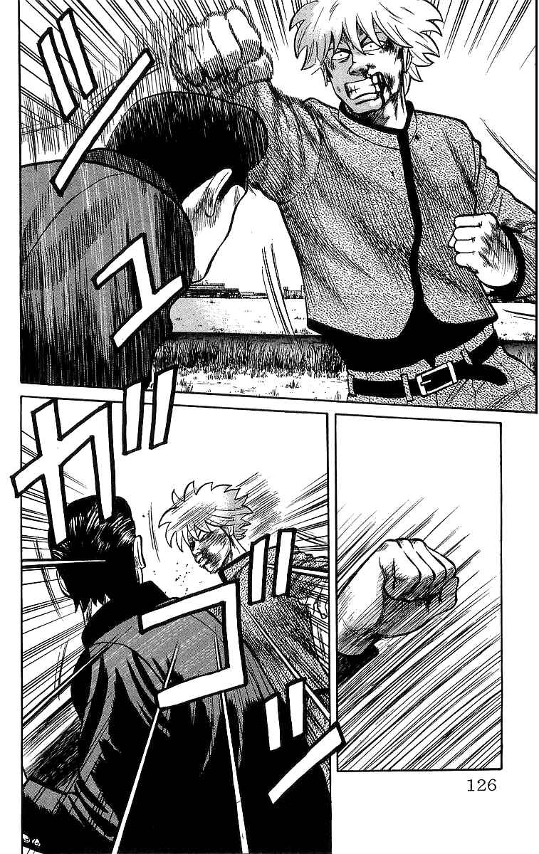 Page 25 Chapter 48 Crows