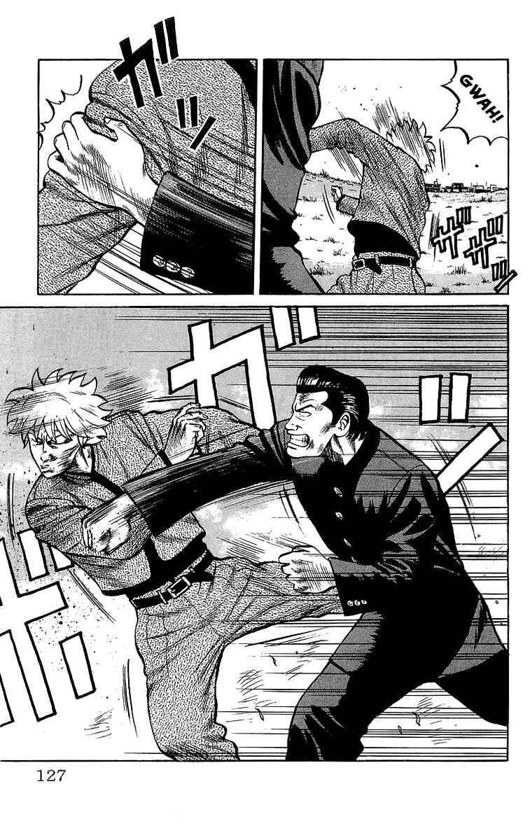 Page 26 Chapter 48 Crows