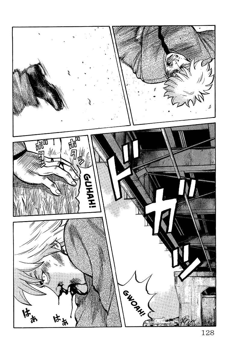 Page 27 Chapter 48 Crows