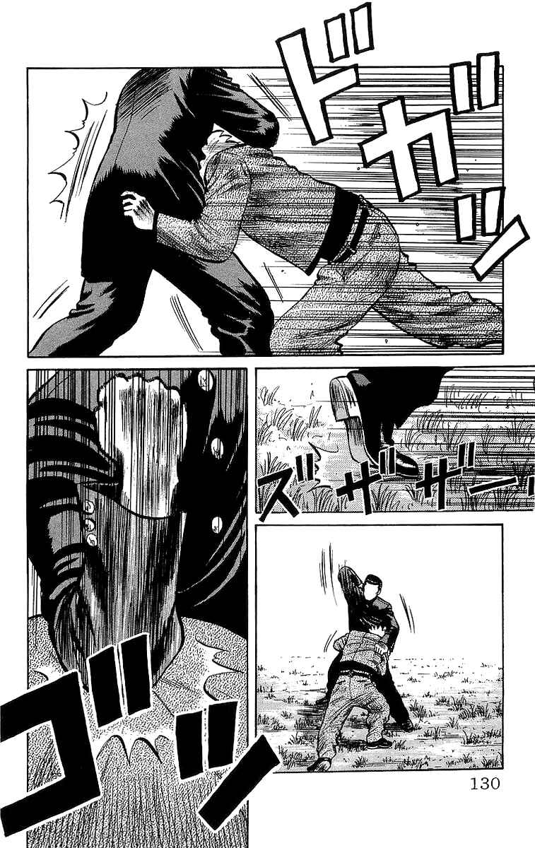 Page 29 Chapter 48 Crows