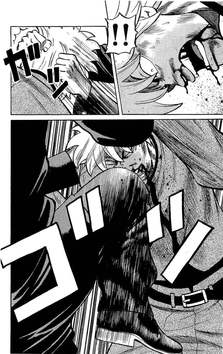 Page 31 Chapter 48 Crows