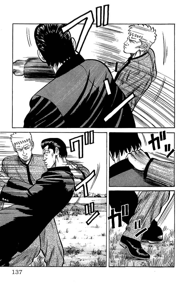 Page 36 Chapter 48 Crows