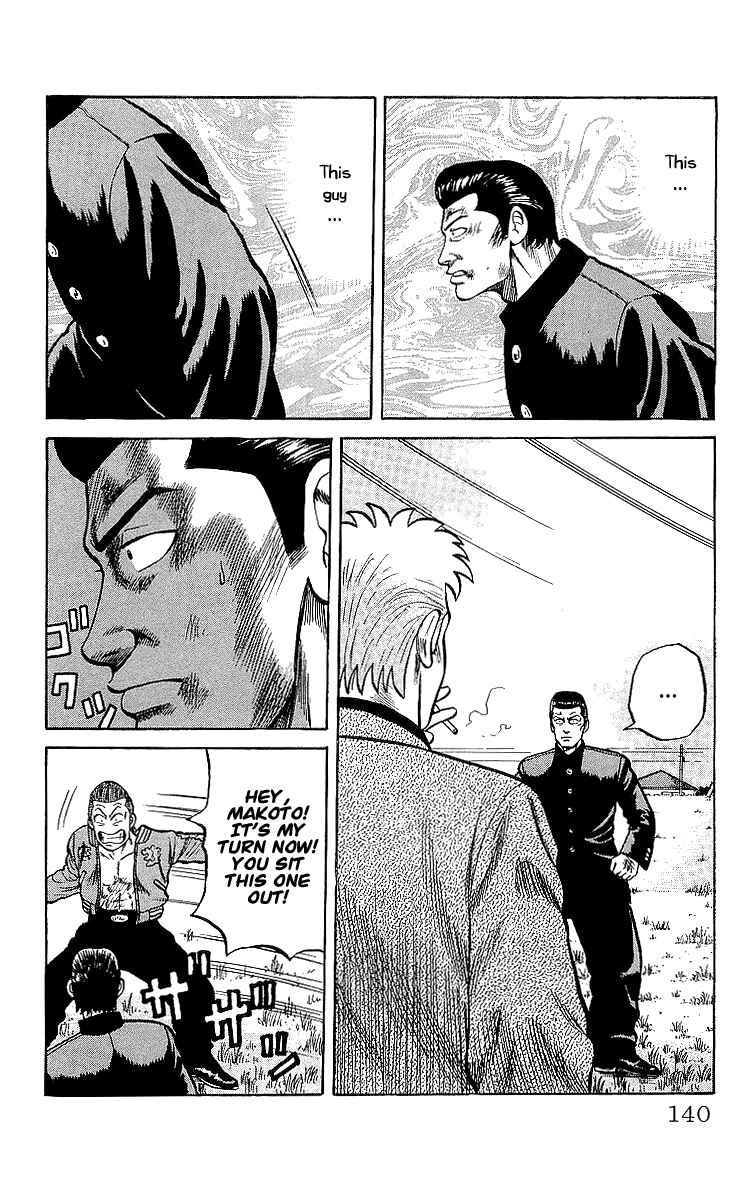 Page 39 Chapter 48 Crows