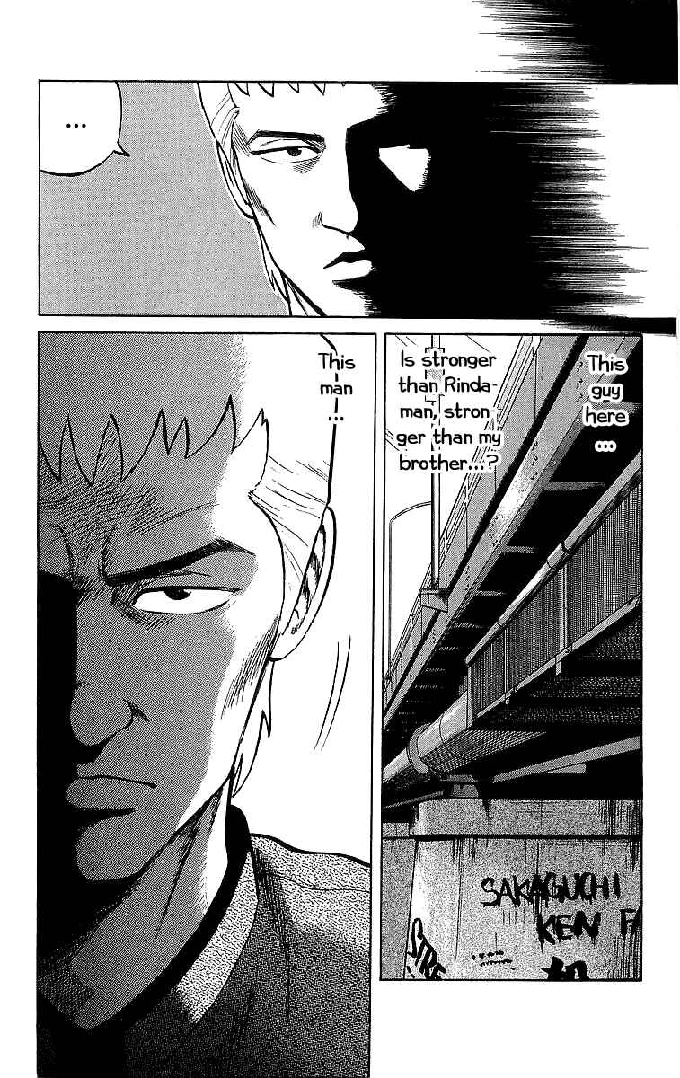 Page 8 Chapter 48 Crows