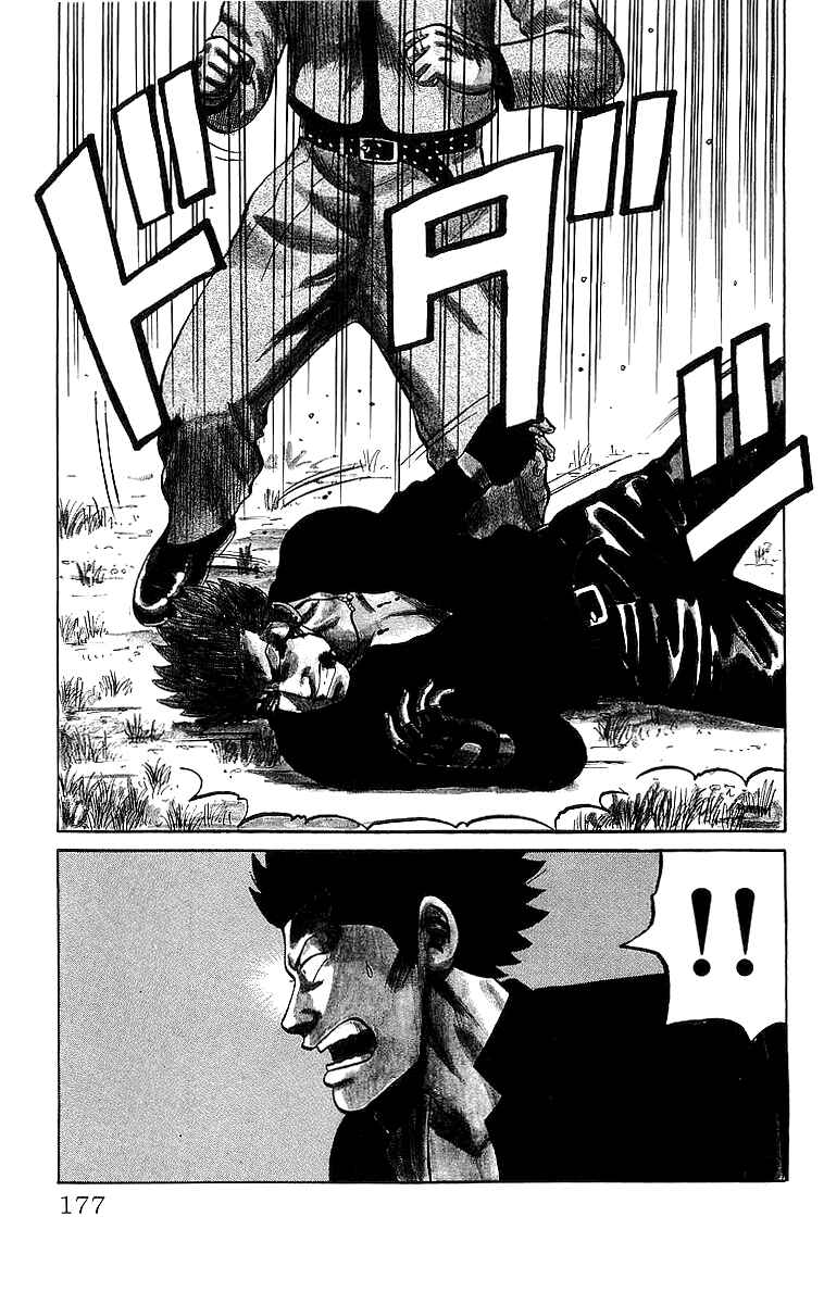 Page 10 Chapter 46 Crows