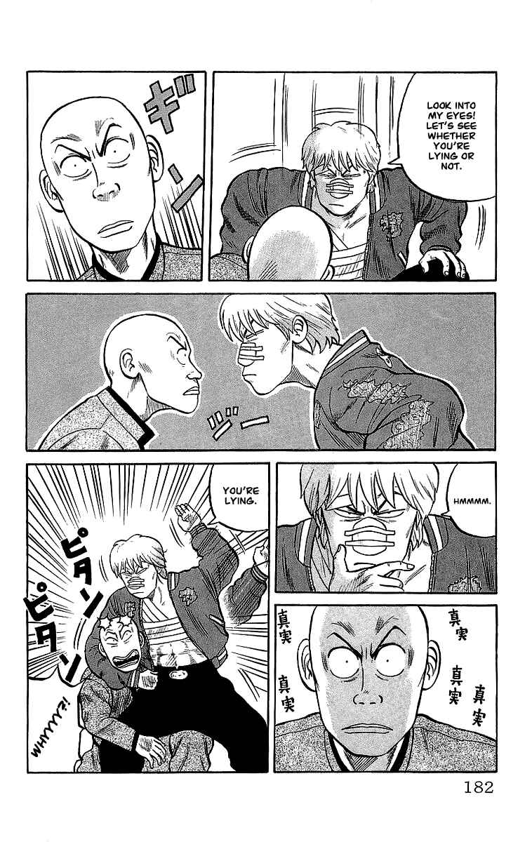 Page 15 Chapter 46 Crows