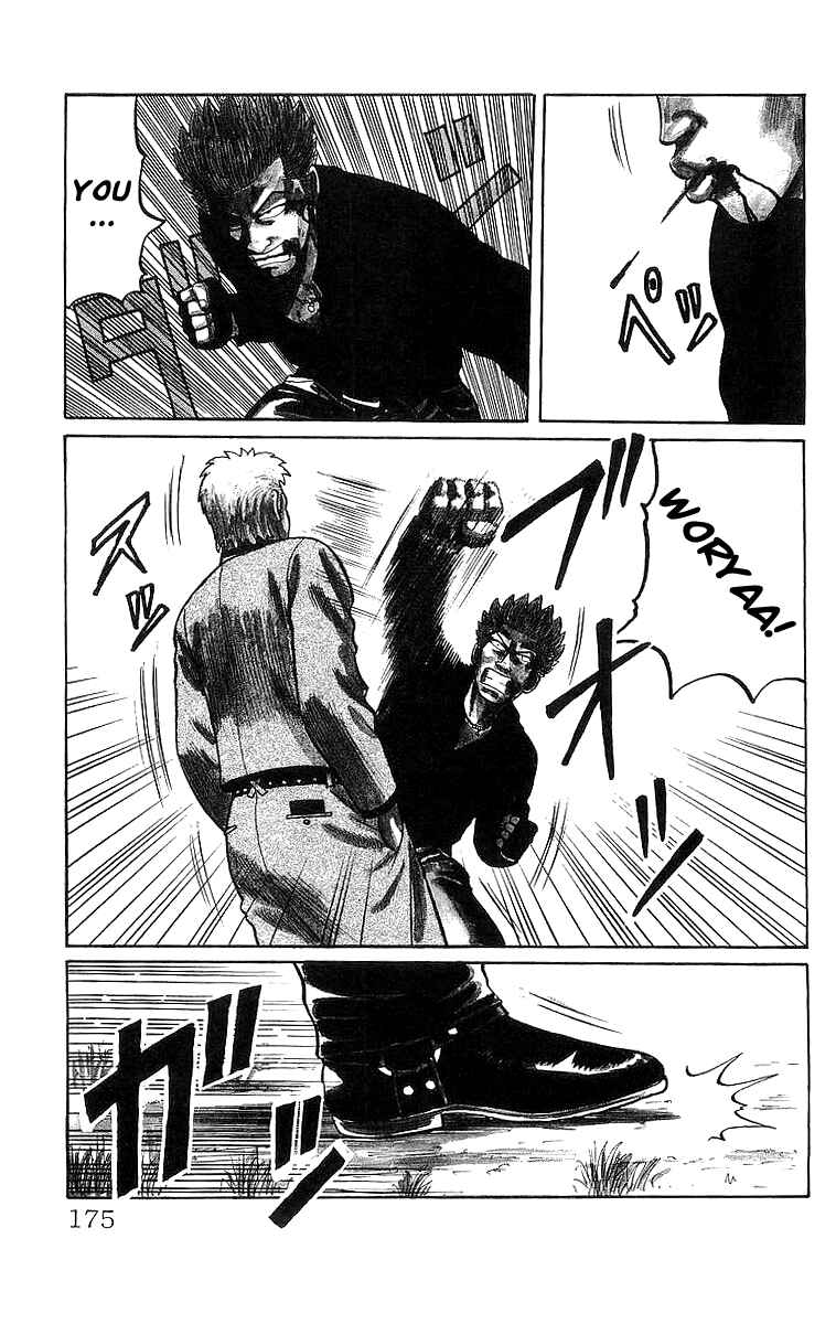 Page 8 Chapter 46 Crows