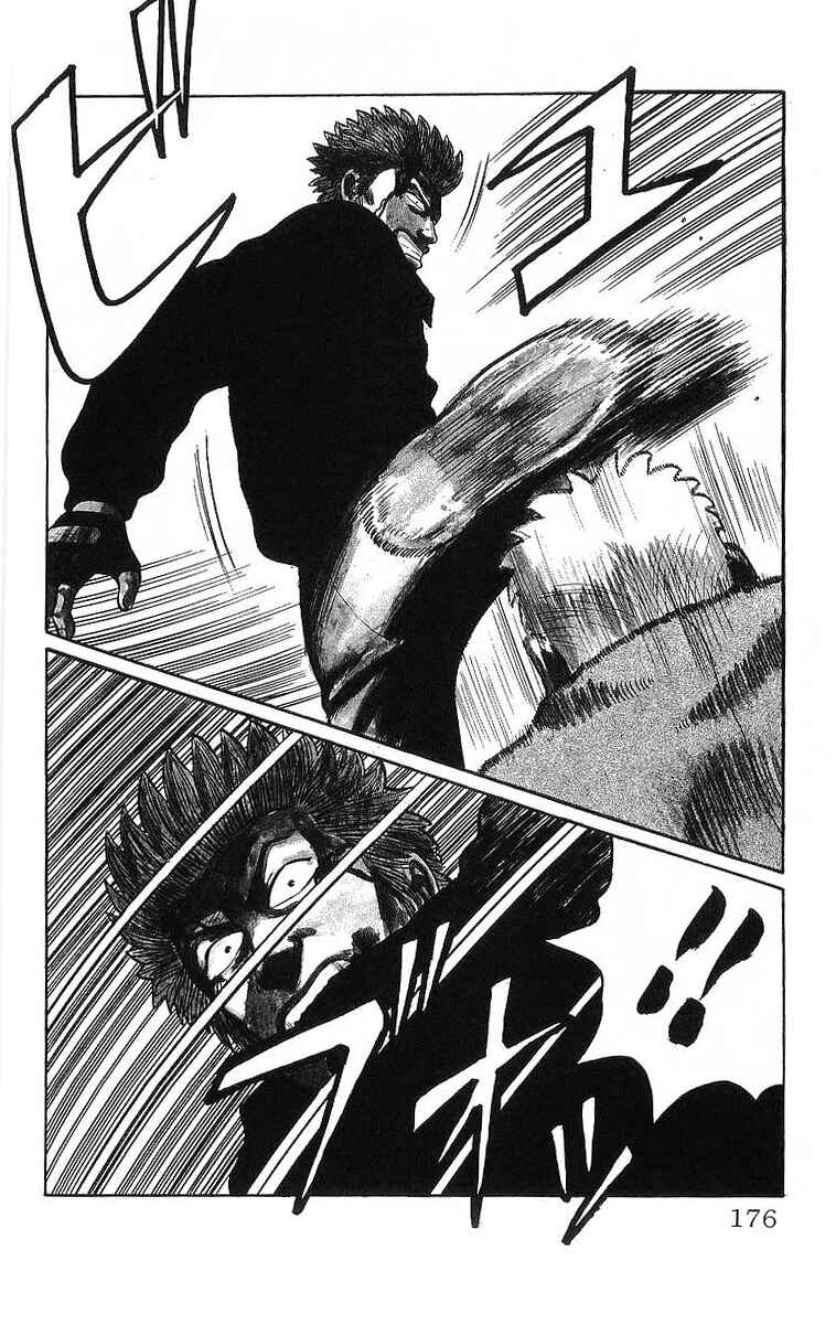 Page 9 Chapter 46 Crows