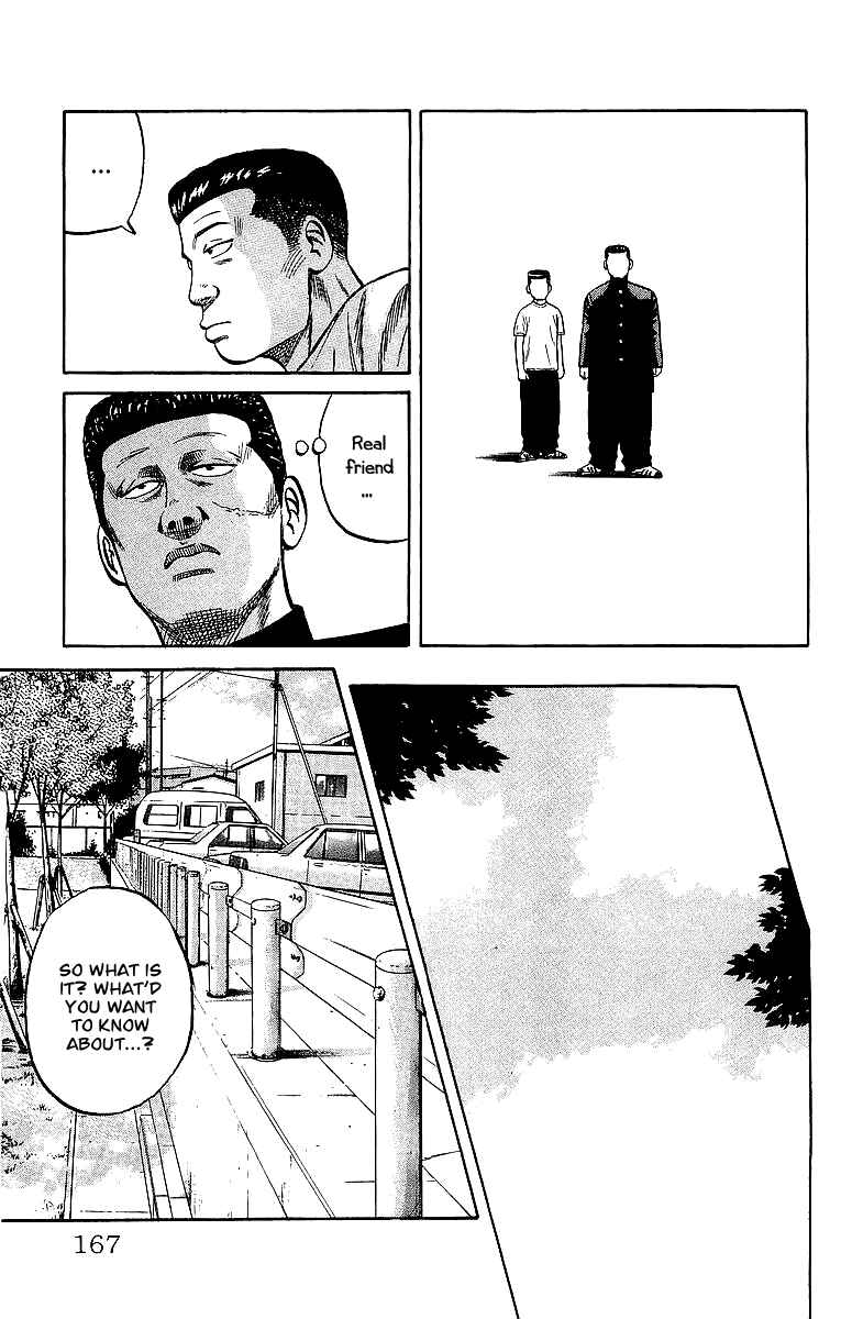 Page 25 Chapter 42 Crows