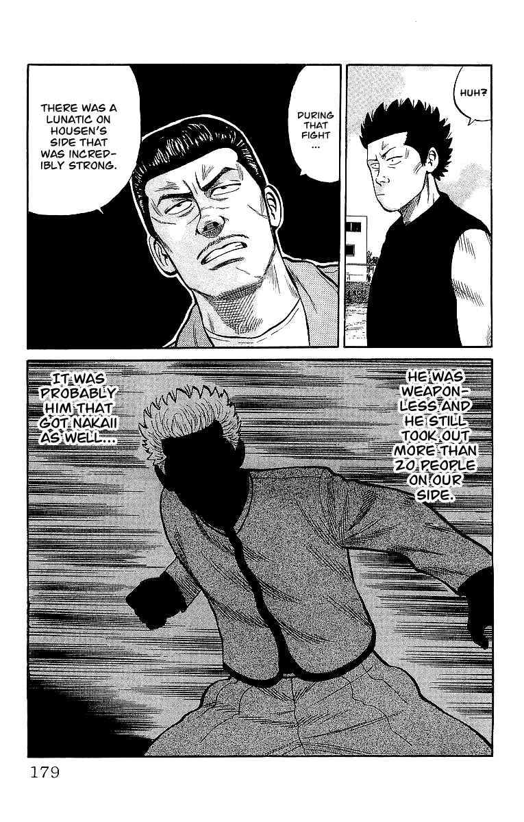 Page 37 Chapter 42 Crows