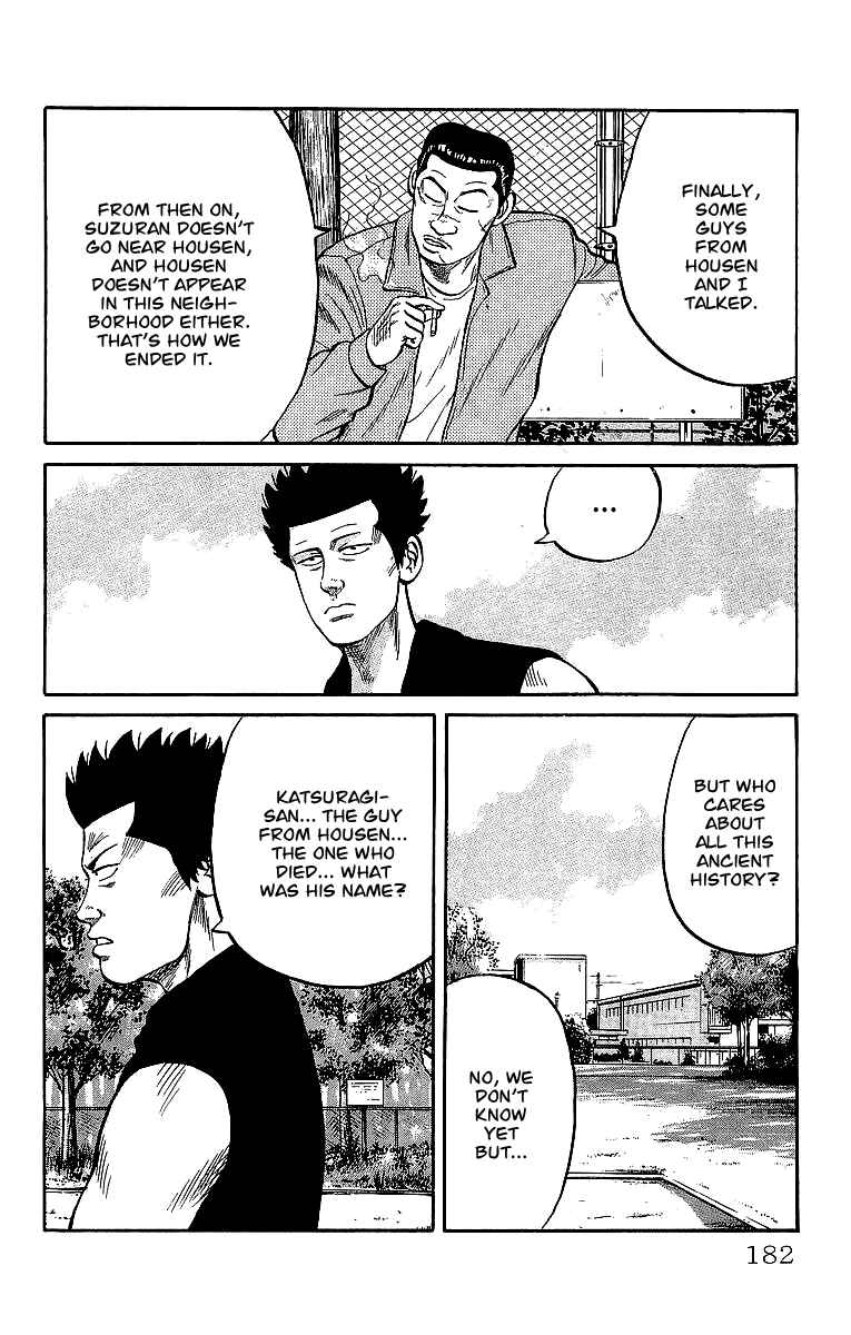 Page 40 Chapter 42 Crows