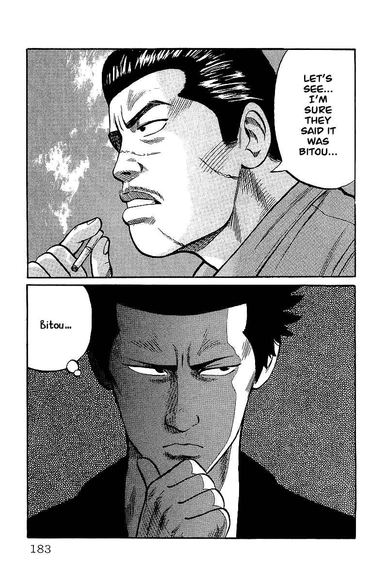 Page 41 Chapter 42 Crows