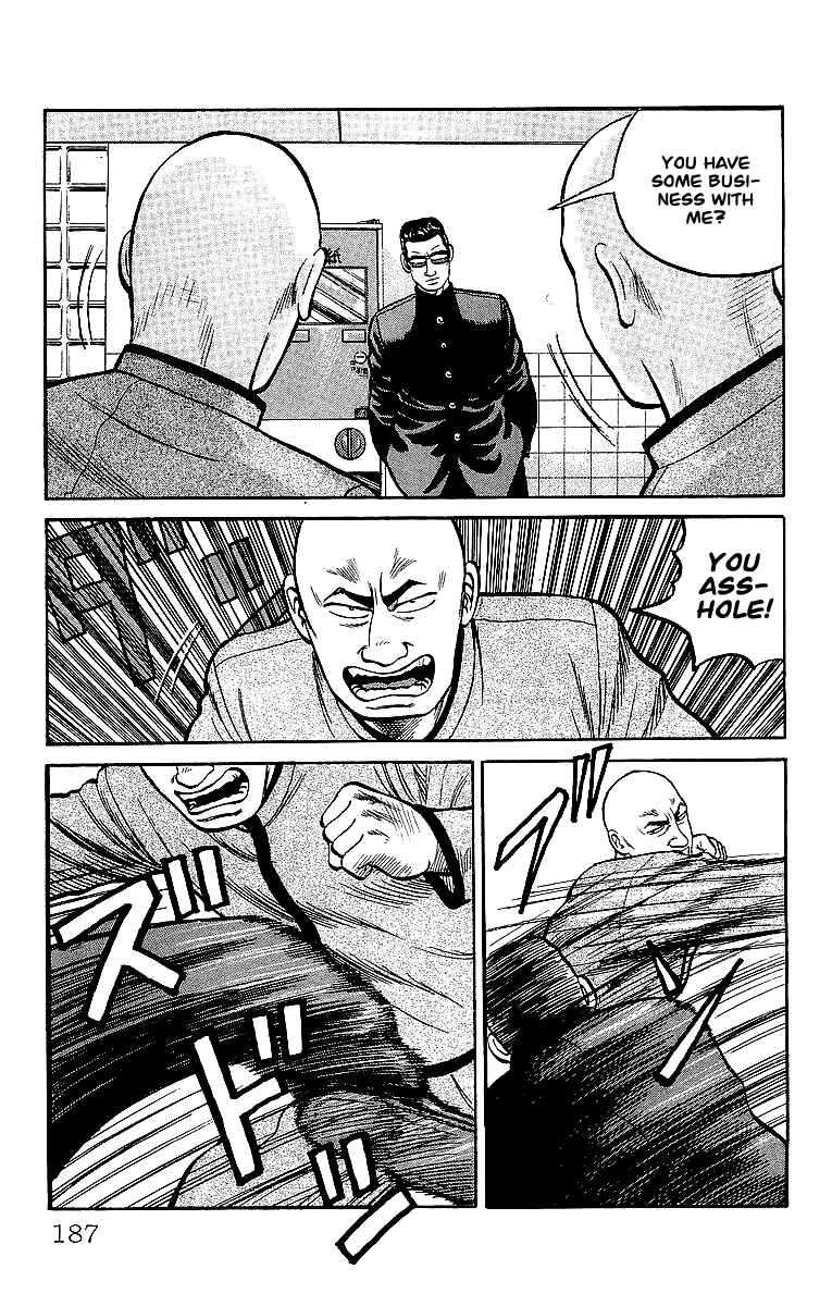 Page 45 Chapter 42 Crows