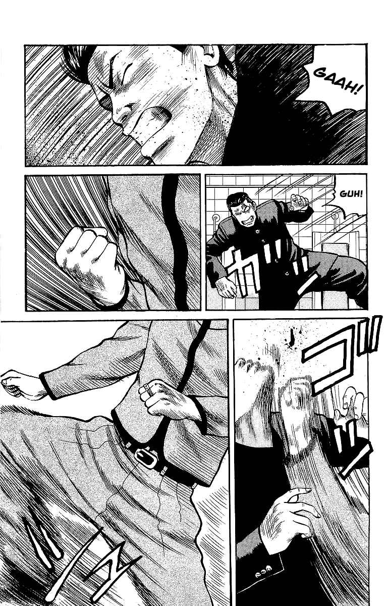 Page 53 Chapter 42 Crows