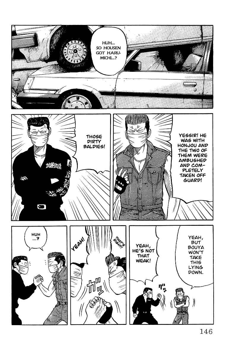 Page 6 Chapter 42 Crows