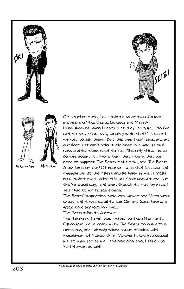 Page 61 Chapter 42 Crows