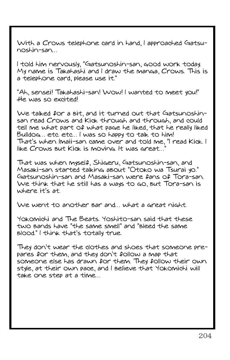 Page 62 Chapter 42 Crows