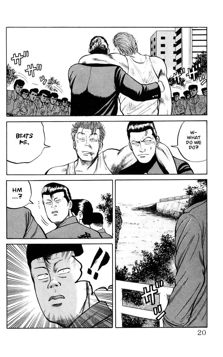 Page 20 Chapter 15.2 Crows