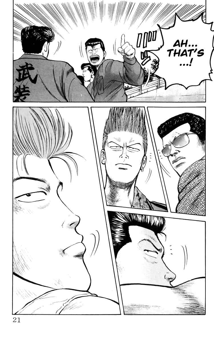 Page 21 Chapter 15.2 Crows