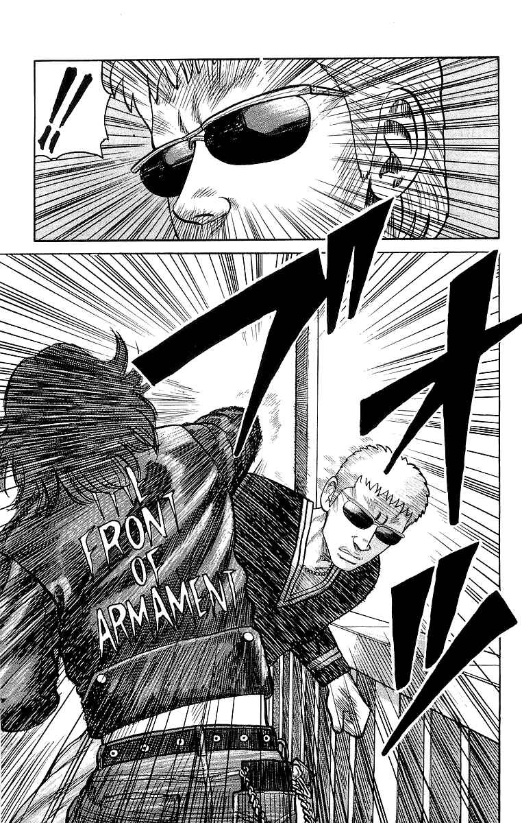 Page 21 Chapter 64 Crows