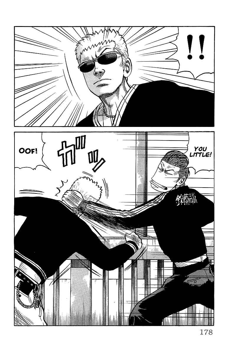 Page 26 Chapter 64 Crows