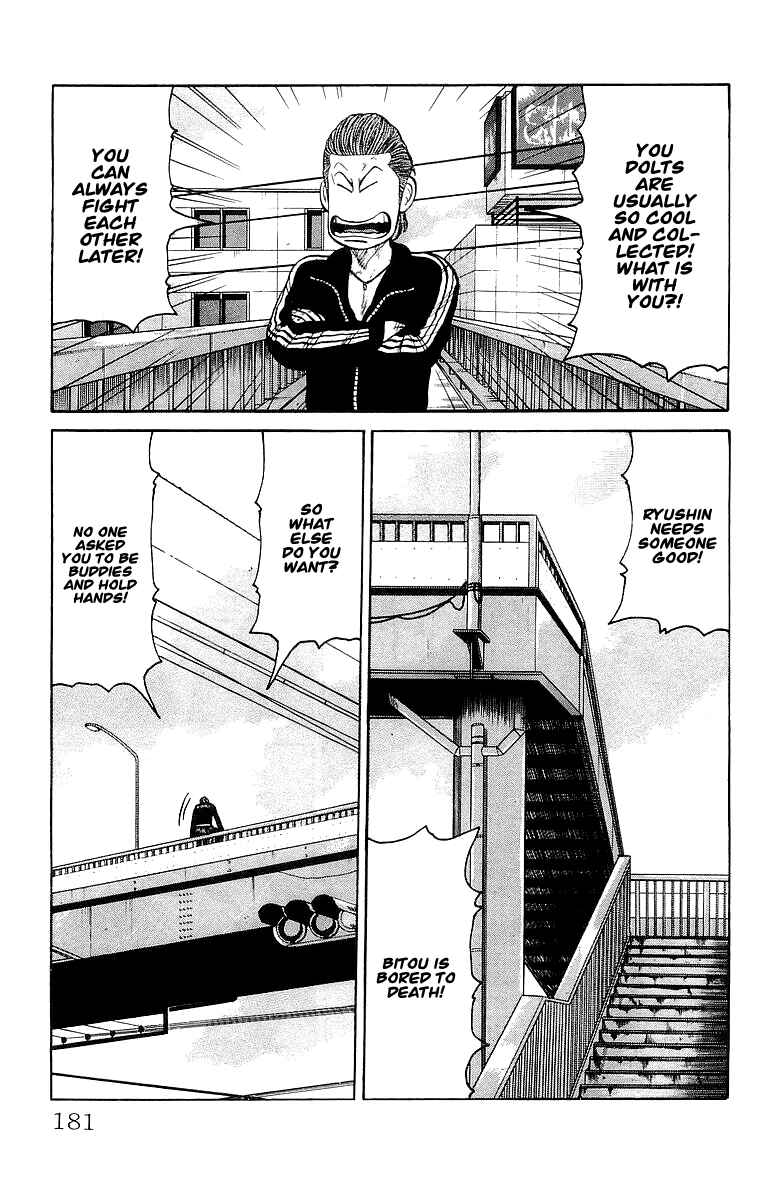 Page 29 Chapter 64 Crows