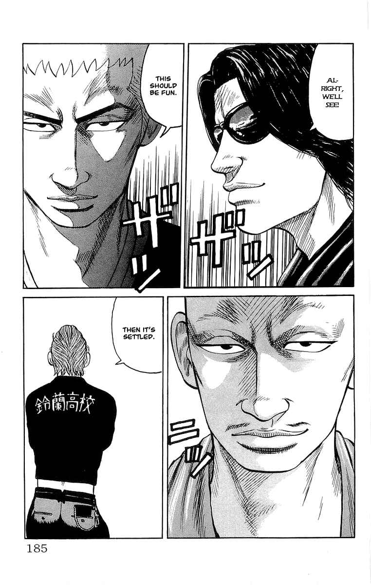 Page 33 Chapter 64 Crows