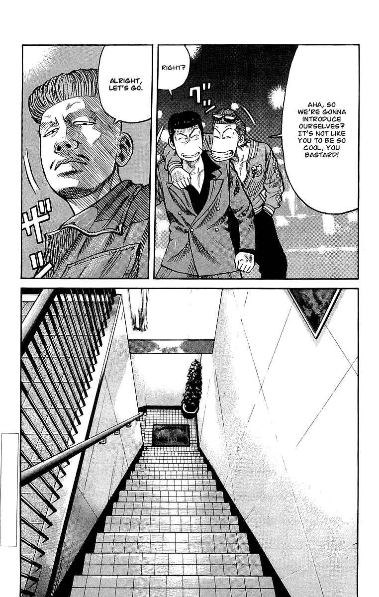 Page 40 Chapter 64 Crows