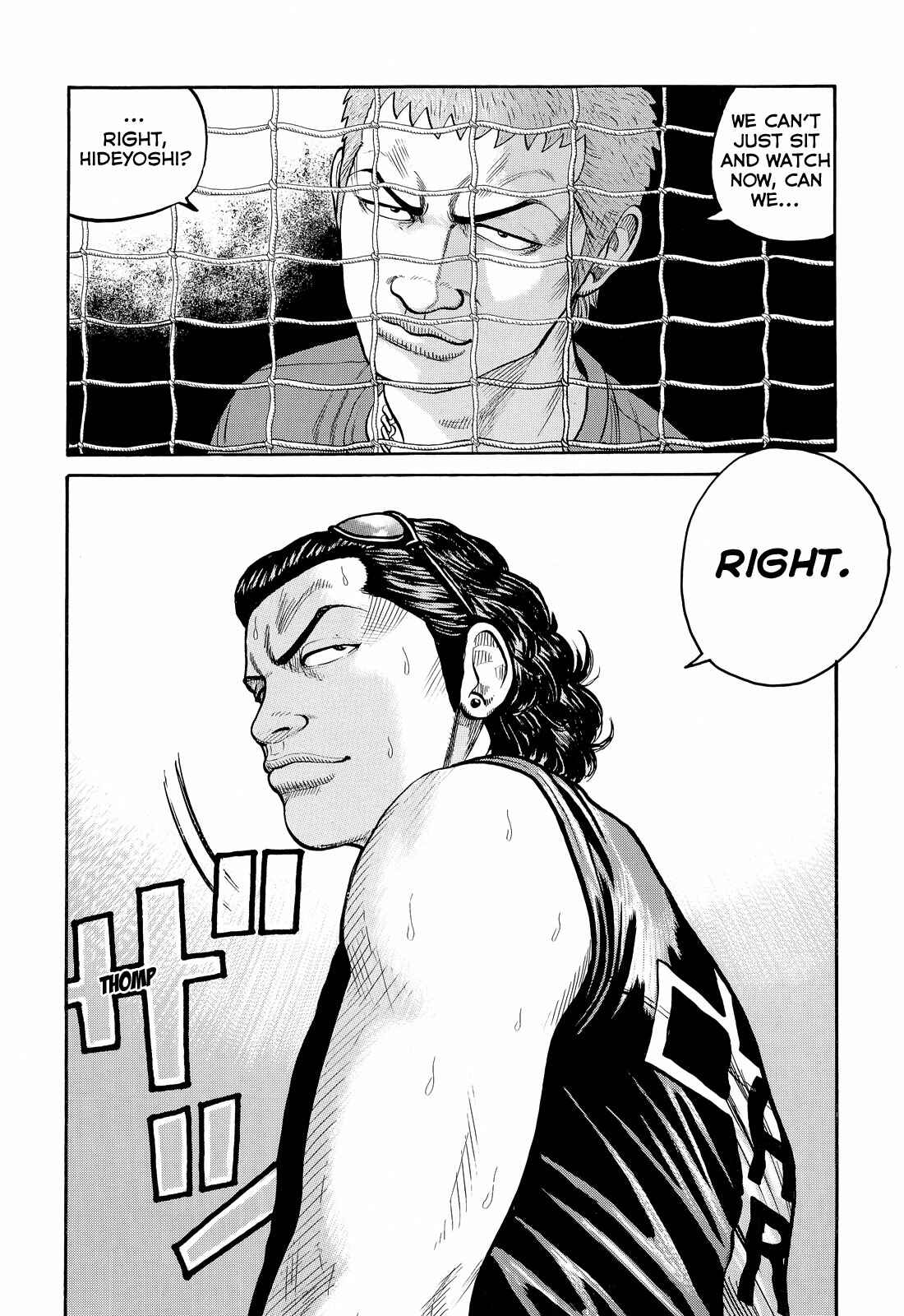 Page 47 Chapter 79 Crows