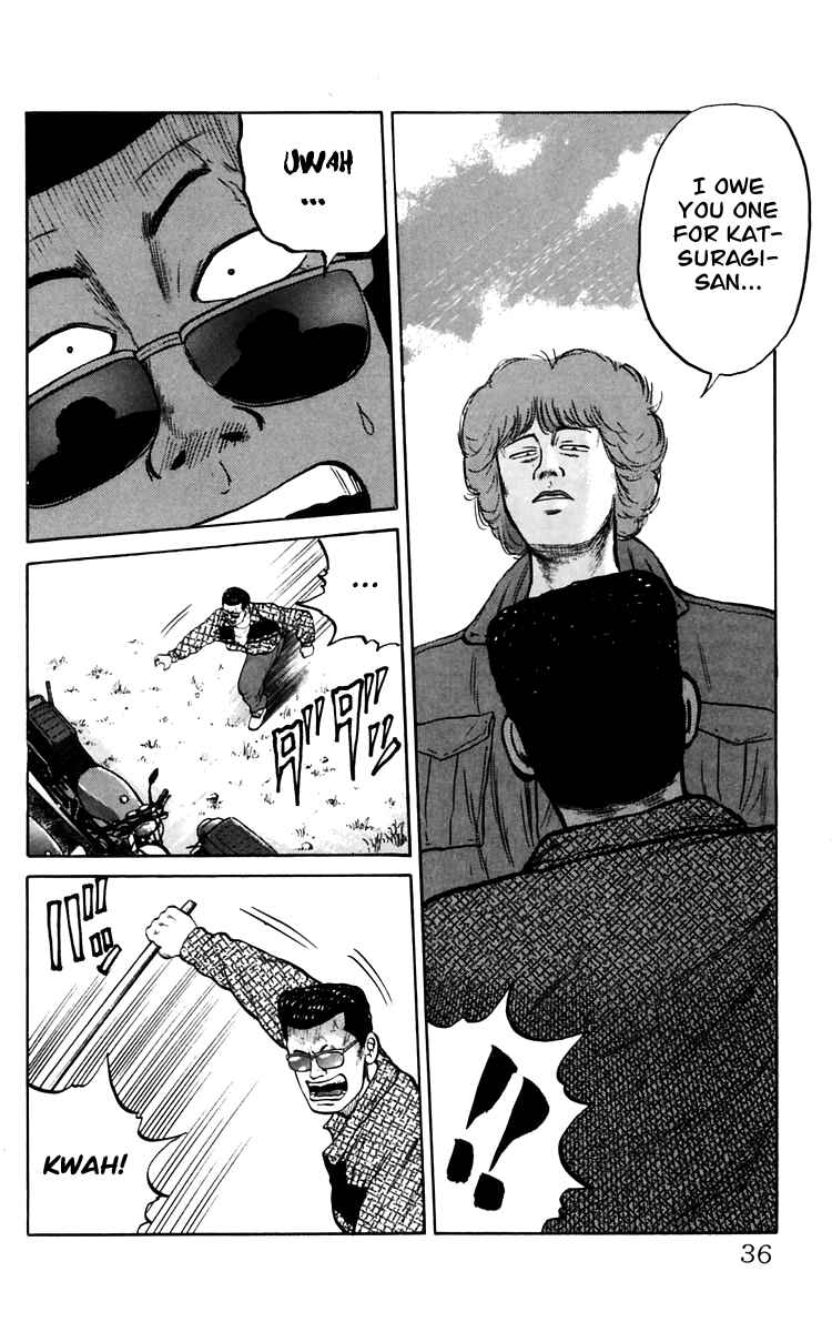 Page 13 Chapter 16 Crows