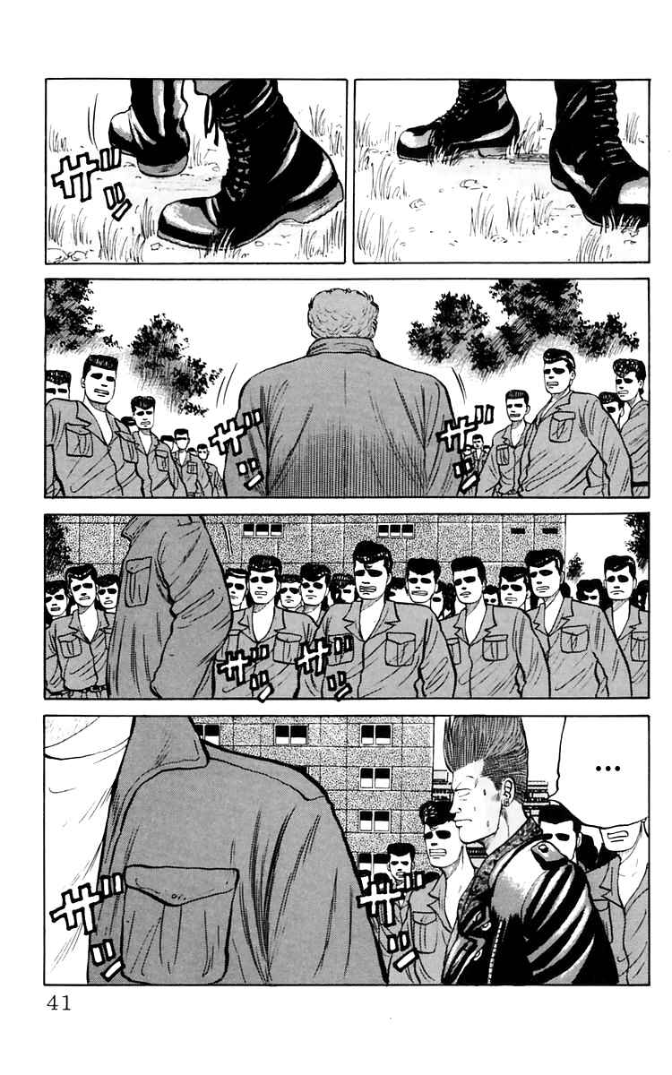 Page 18 Chapter 16 Crows