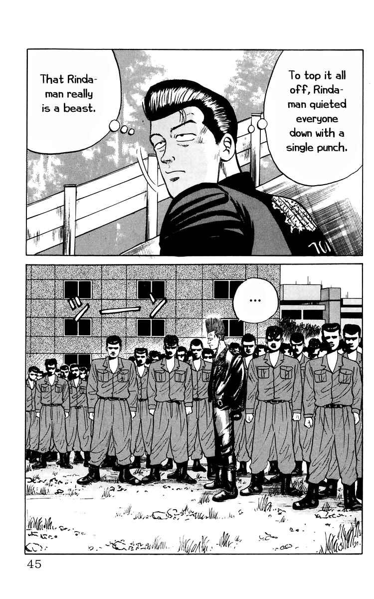 Page 22 Chapter 16 Crows