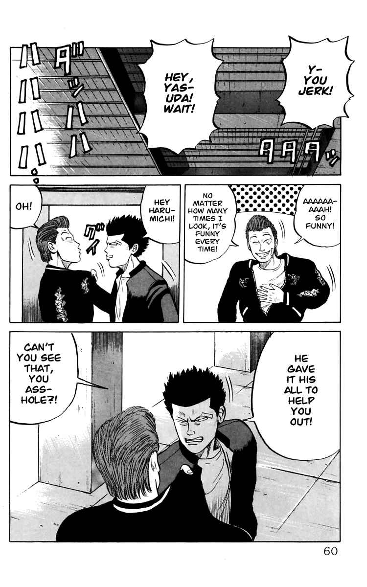 Page 37 Chapter 16 Crows