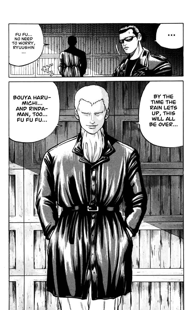 Page 49 Chapter 16 Crows