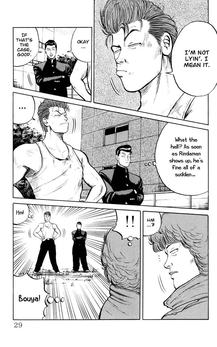 Page 6 Chapter 16 Crows