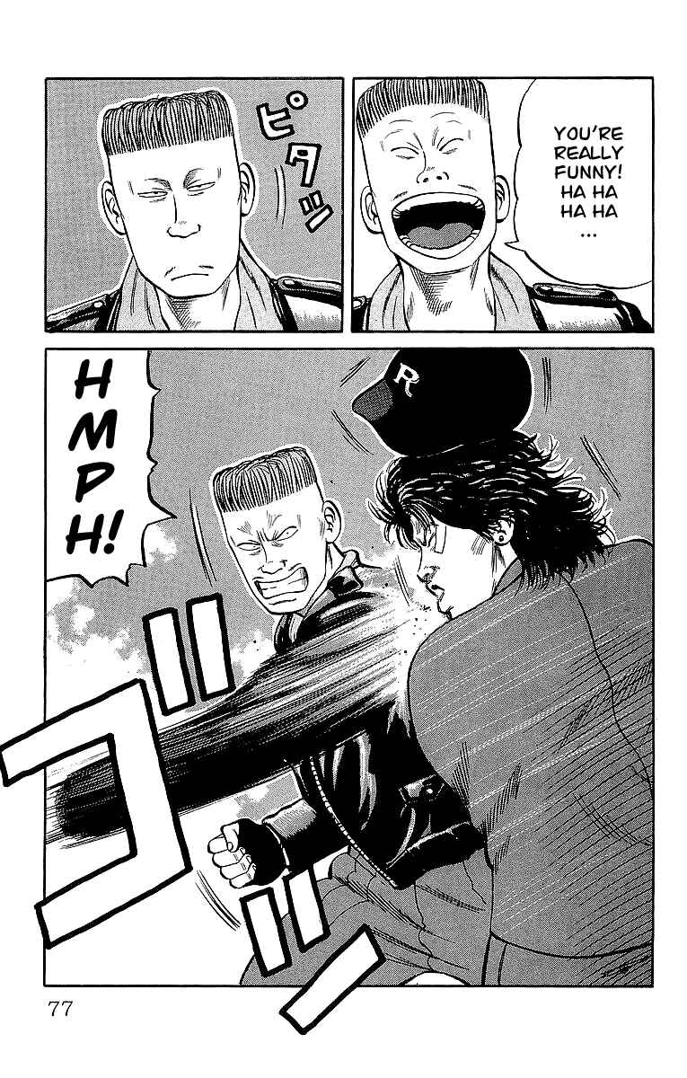 Page 10 Chapter 37 Crows