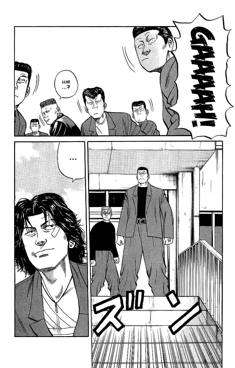 Page 13 Chapter 37 Crows