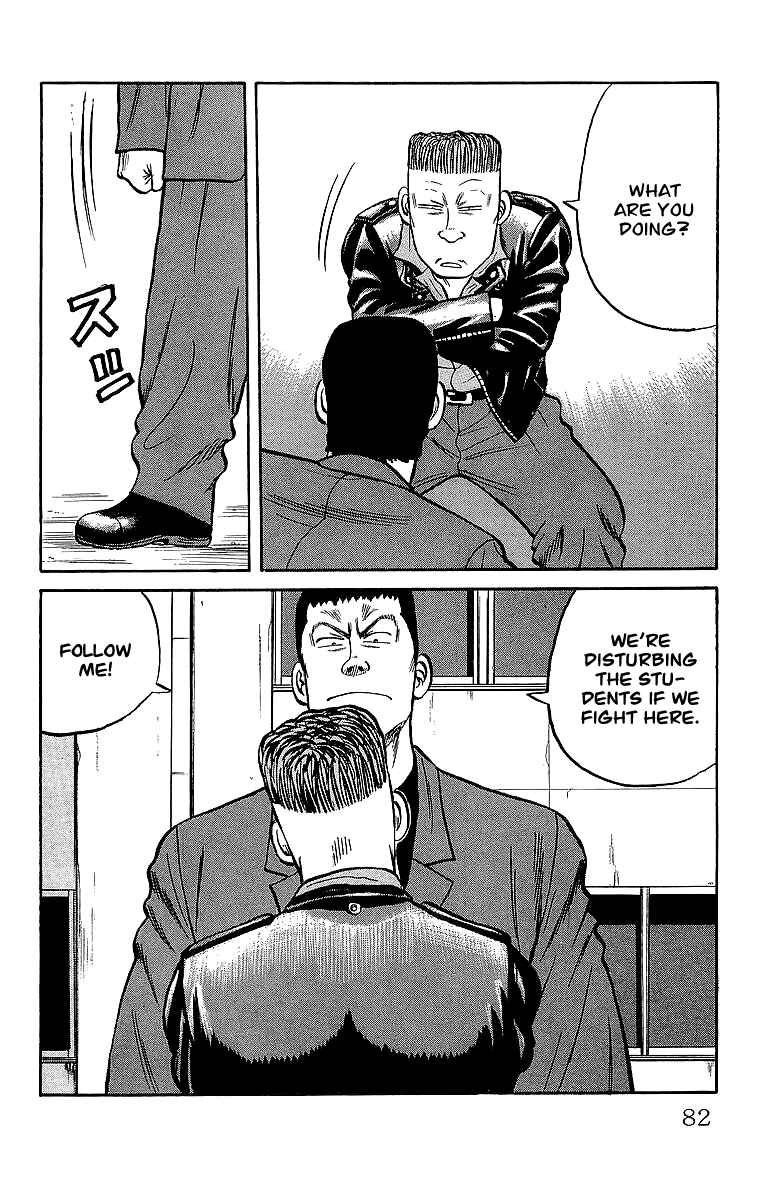 Page 15 Chapter 37 Crows