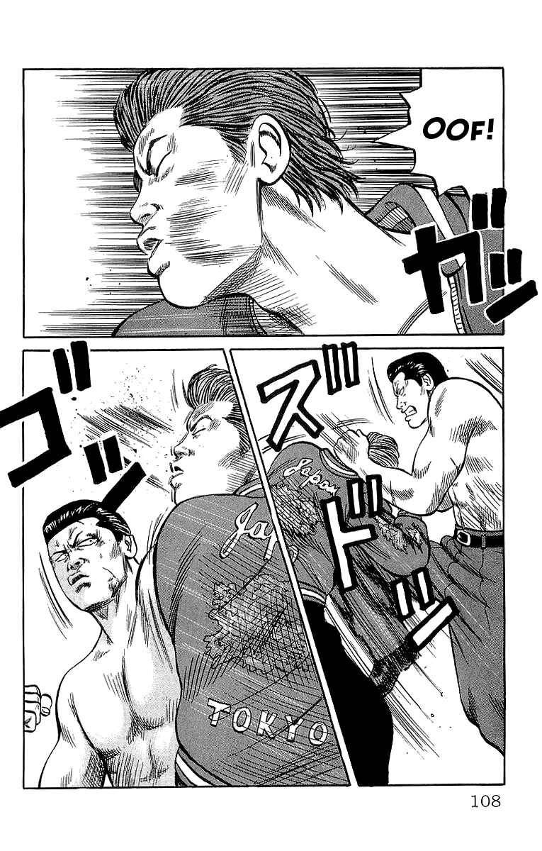 Page 40 Chapter 37 Crows